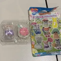 シルバニアファミリー 赤ちゃん お花畑 くじ