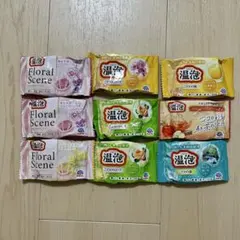 温泡9個セット フローラル・森林系 入浴剤