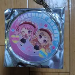 【新品未使用品】HIMEHINA アクリルキーホルダー