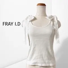 【フレイアイディー】リボンキャミソール 白 リブ シンプル 可愛い Fのサムネイル