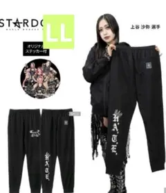 2026年最新】スターダム パーカーの人気アイテム - メルカリ