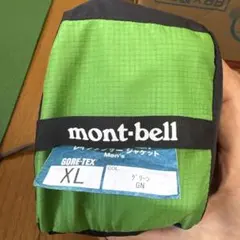 mont-bellレインダンサージャケット(XL )バンツ(L)