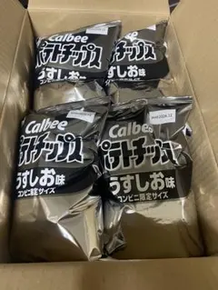 Calbee ポテトチップス うすしお味 70g×12袋入のサムネイル