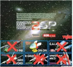 2026年最新】ヒストリカ オパオパの人気アイテム - メルカリ