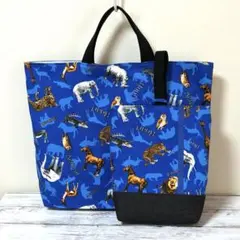 青い動物柄レッスンバッグとシューズ入れセット　ハンドメイド