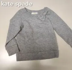 13 kate spade ケイトスペード グレー ラメ リボン カットソー
