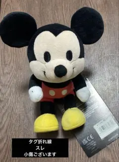 ディズニーストア nuiMOs ぬいもーず ミッキー ぬいぐるみのサムネイル