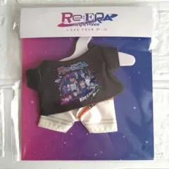 King & Prince はぴぬい着せ替え衣装 Re:ERA ぬい 洋服