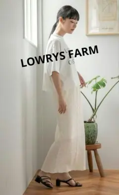 LOWRYS FARM ジャガードマキシタイトスカート ホワイト Fサイズのサムネイル