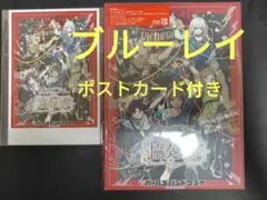 トゲナシトゲアリ キャラクターグッズ