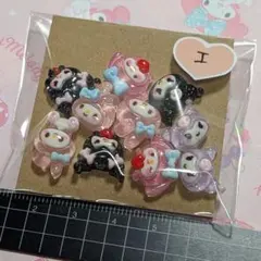 I.マイメロディ＆クロミネイルパーツ❤デコパーツセット