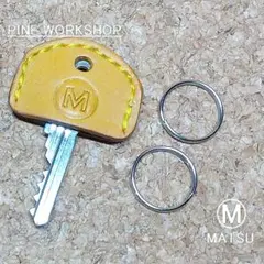 丸型キーカバー 本革 ヌメ革 サドルレザー イエロー PWKC2