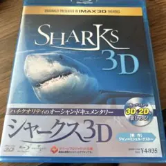 Item thumbnail for item 89eeafb0-3b53-4e7b-9d39-3cf18477d78a