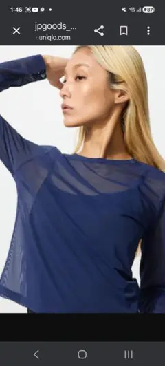 ユニクロ シアークルーネックT カットソー 3XL