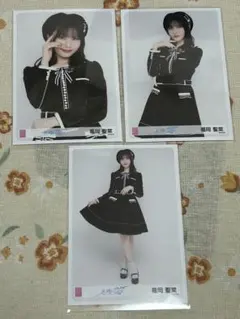 Item thumbnail for item 7d276eec-0f28-4a57-b175-7d804f961bfa