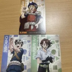 Dr.STONE ブロマイド 3枚セット 龍水 クロム 七海龍水