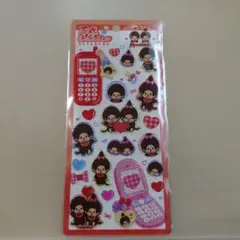 未開封 平成はっぴーフォン モンチッチ 正規品 シール うるちゅる