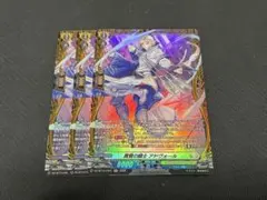 Item thumbnail for item dc744ad9-0248-48b4-a2ca-45e629f7a08f