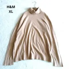 H&M タートルネック ニット セーター 綿100% XL 茶 unisex