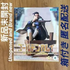 ゴールデンカムイ XrossLink フィギュア 尾形百之助