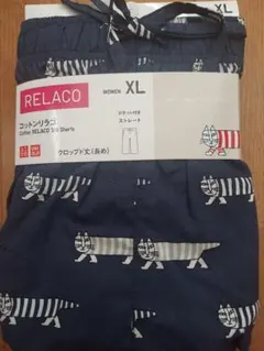 Item thumbnail for item db140186-52f1-416c-b40e-21d033d86d94