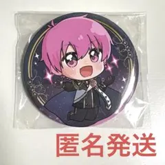 いれいす　缶バッジ　ないこ　④