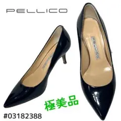 PELLICO エナメルポインテッドトゥ　パンプス　36のサムネイル