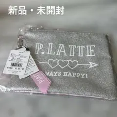 新品・未開封　ピンク　ラテ　キラキラポーチのサムネイル