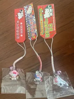 2025年最新】ご当地キティの人気アイテム - メルカリ