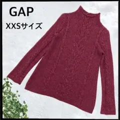 (B-657) GAP ハイネック ケーブル ニット レッド 赤 長袖 XXS