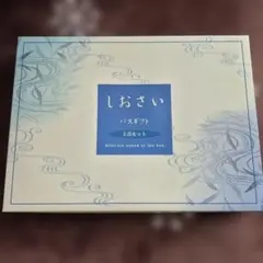 Item thumbnail for item 86d09cc6-abdf-40a9-b62c-9f402812b7f1