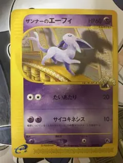 ポケモンカード トレカ エーフィ 007/018 ザンナーのエーフィ - メルカリ