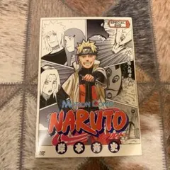 劇場版ナルトDVD・トレーディングカード入場者特典 - メルカリ