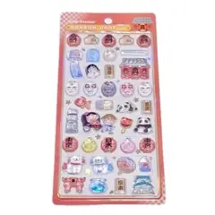 ◇ボンボンドロップシール 和柄 東京観光 正規品