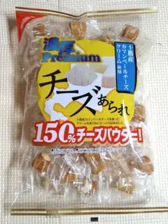 きらら 濃厚プレミアムチーズあられ 200gのサムネイル