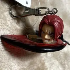 ワンピースフィギュアキーホルダー シャンスク