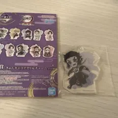 鬼滅の刃 獪岳 アクリルキーホルダー