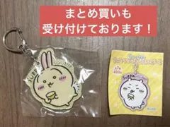 Item thumbnail for item f247511a-2e2c-4e7f-b630-47824dbad723