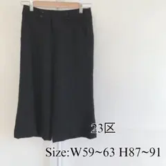 Item thumbnail for item 285fcbf3-4ef5-4be5-853c-678e8c1f771a