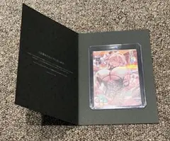 lycee スカーレット・斑鳩・ウィスタリア 直筆サイン ネクストン