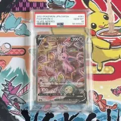 ポケモンカード　イーブイヒーローズ　エーフィv 081/069 sr psa10