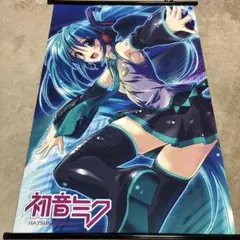 ミツモト・ダイア ファブリックポスター 麻雀ファイトガール