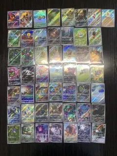 ポケモンカード AR 50枚 まとめ売り - メルカリ