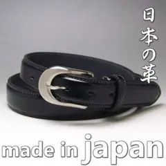 S)10mm本牛革OEMレバーアクショントレーニングベルト(ボディビルタイプ