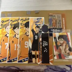 ハイキュー 烏野高校 セット