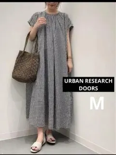 URBAN RESEARCH DOORS ギンガムチェック ロングワンピース　M