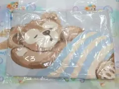 タグ付❤ダッフィー♡20周年❤ブランケット❤ジェラートピケ❤新品