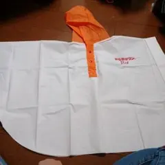 からあげクンレッドキッズポンチョ