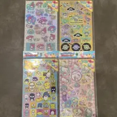サンリオキャラクターズ キラッとシール3 4枚セット