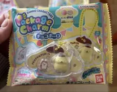 サンリオキャラクターズ パッケージチャーム＆チョコボーロ ポムポムプリン